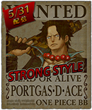 PORTGAS・D・ACE（STRONG STYLE）