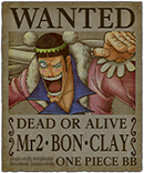 Mr2・BON・CLAY